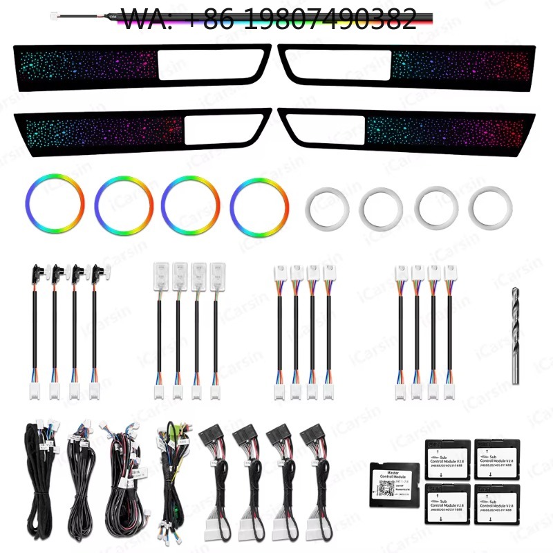 Car Accessories Kit - Symphony RGB Atmosphere Light Kit 2010-2013