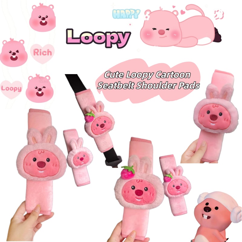 Car Accessories Kit - Cartoon cute little beaver Loopy plush