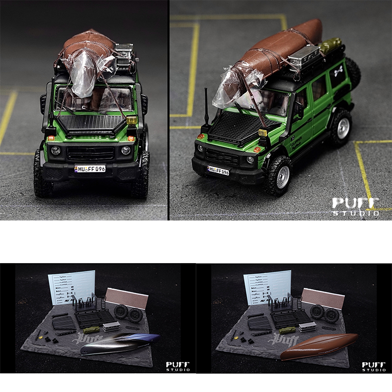 Car Accessories Kit - PuffStudio 1/64 Boat Kit Suitable for