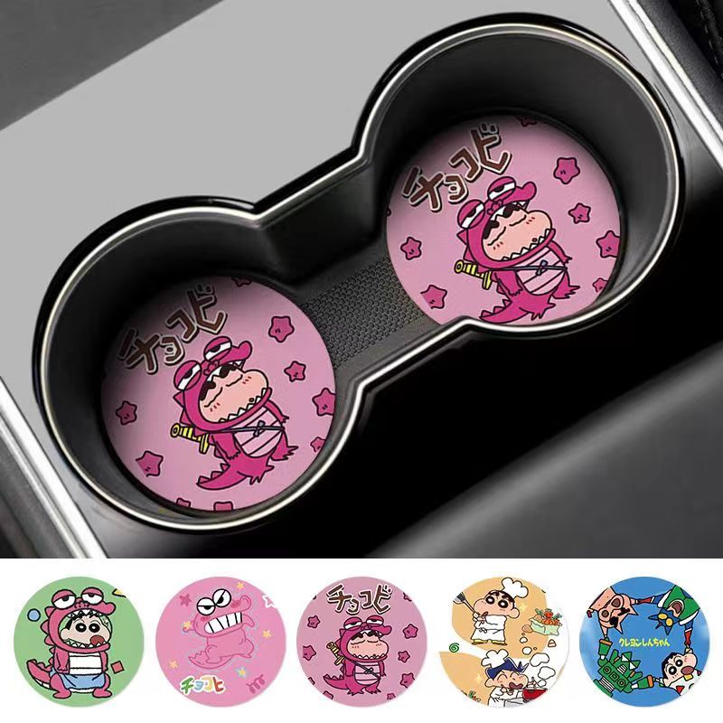 Crayon Shin-chan Nohara Shinno - Car Accessories Kit 评论和价格