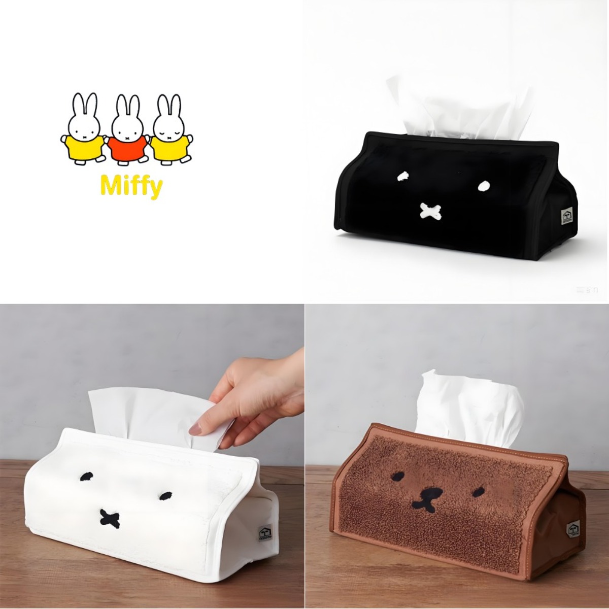 Kawaii Anime Miffy Rabbit Tiss - Car Accessories Girl 评论和价格