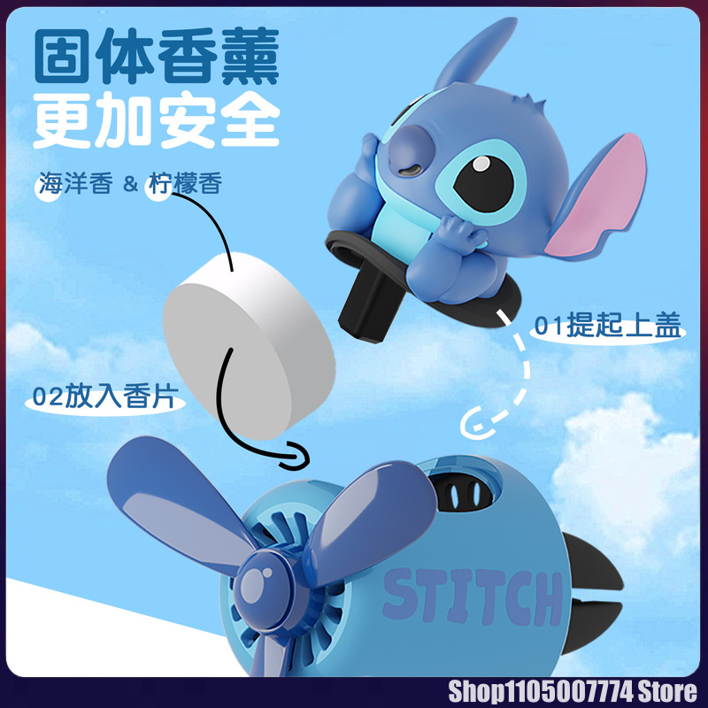 Stitch Spiderman Alien Charact - Car Accessories Kit 评论和价格