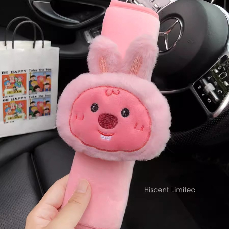 Cartoon cute little beaver Loo - Car Accessories Kit 评论和价格