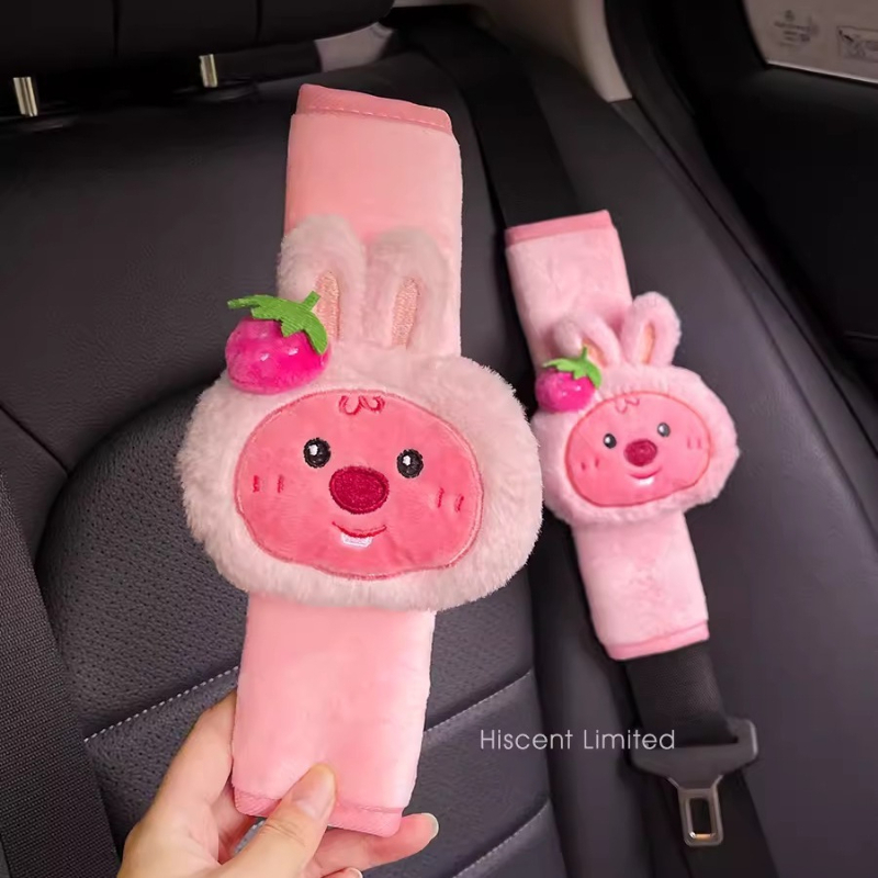Cartoon cute little beaver Loo - Car Accessories Kit 评论和价格