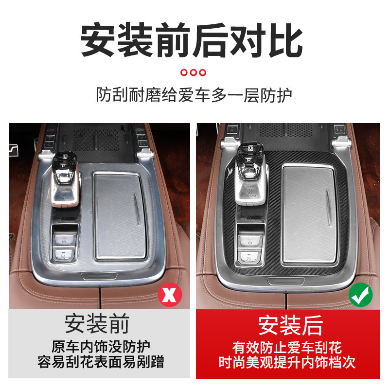 For Tank 700 Real Carbon Fiber - Car Accessories Kit 评论和价格
