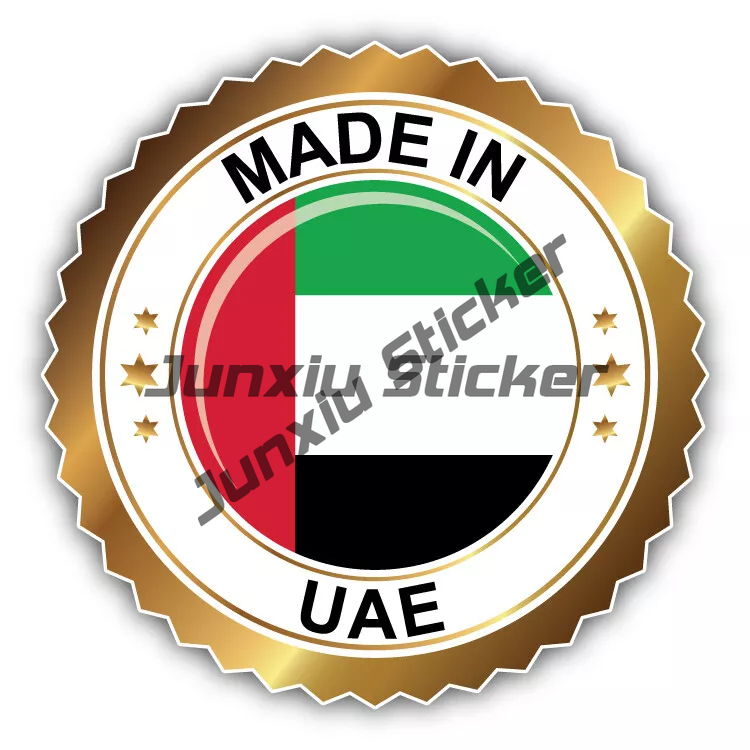 United Arab Emirates Burj Al A - Car Accessories Abu Dhabi 评论和价格